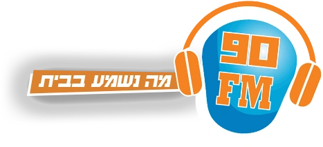 האזנה ל90FM (90FM) בשידור חי | Listen to 90FM Live 90FM 90FM - לוגו תחנת רדיו | Radio Station Logo